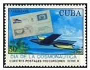 (1990-025) Марка Куба "США 1936"    День космонавтики III Θ